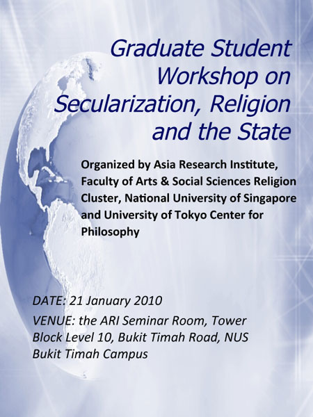 singapore_workshop_poster.jpg