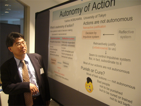 081113_Neuroethics_Society_02.jpg