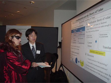 081113_Neuroethics_Society_04.jpg