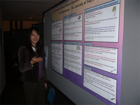 081113_Neuroethics_Society_05.jpg