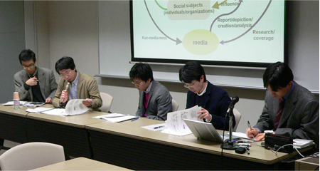081202_Kimura_Lecture_02.jpg