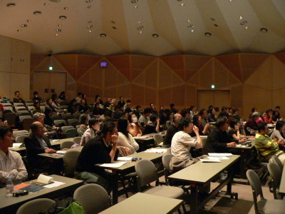 2009-11-25-symposium-genetique-miura-blog-2.jpg