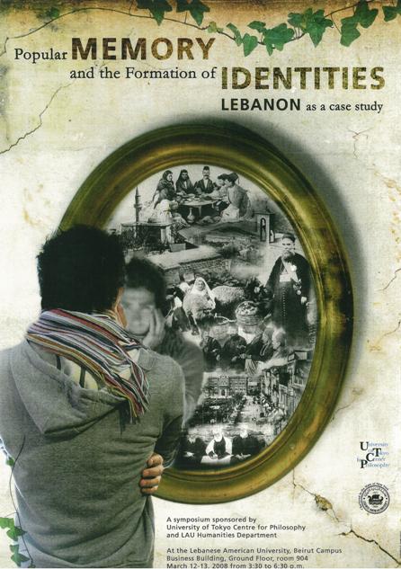 Lebanon.jpg