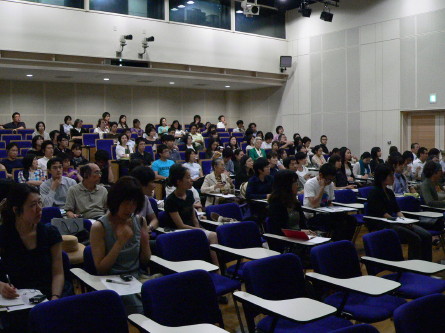 UTCP-blog-Gamboni-lecture-Kuwada-floor.jpg