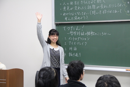 永井 玲 衣