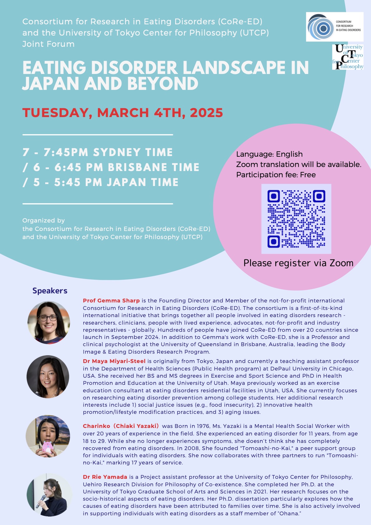 20250304_Consortium%20for%20Research%20%20in%20Eating%20Disorders%20%28CoRe-ED%29%20%20and%20the%20University%20of%20Tokyo%20Center%20for%20Philosophy%20%28UTCP%29%20Joint%20Forum_ver3.jpg