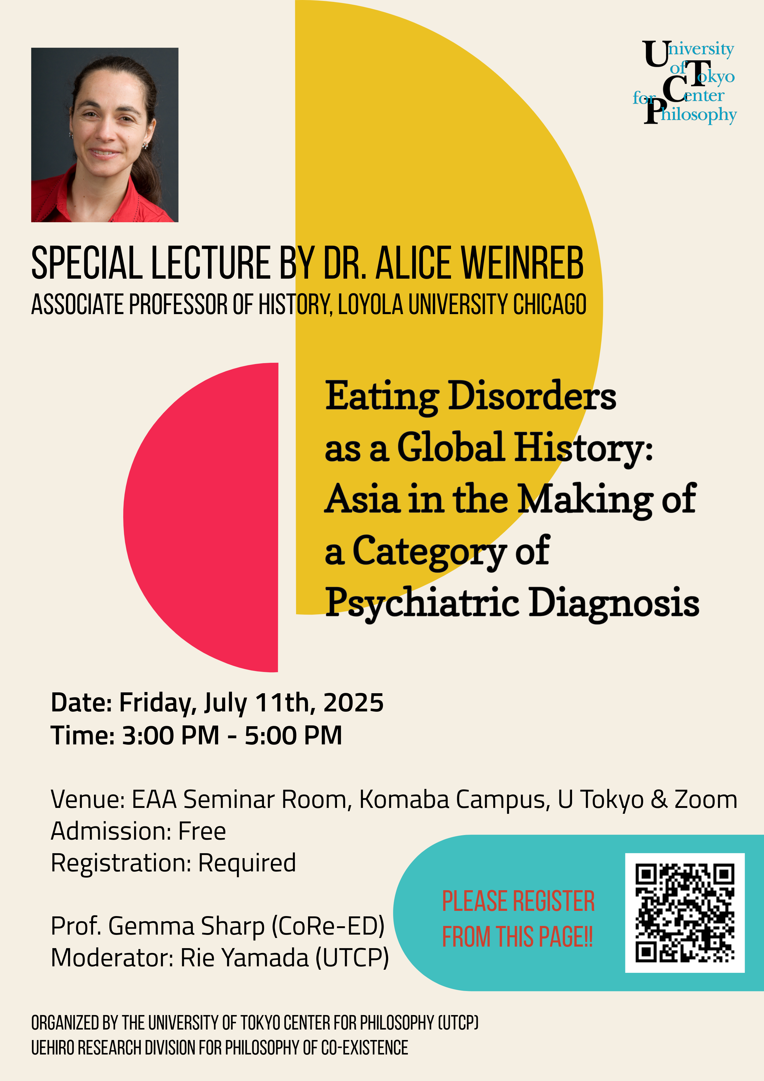 20250711_Dr.Weinreb_special%20lecture.png
